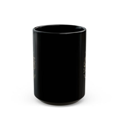 Be Watchful Coffee Mug